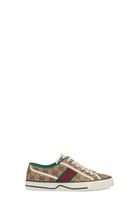 1977 beige & white Sneakers - Beige & White