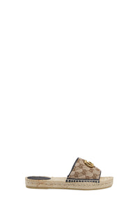 Pilar beige & ebony & black Espadrilles - Beige & Ebony & Black