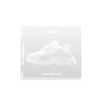 Triple S Sneakers Laser Cube - Triple S