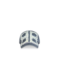 BB Sprayed dark grey & white Cap - Dark Grey & White