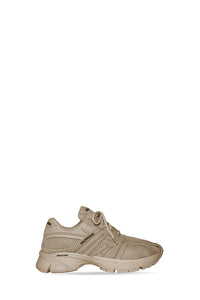 Phantom dark beige Sneakers - Dark Beige