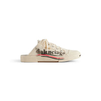 Paris Mules - White