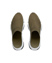 Speed Recycled Knit Mules - Dk Taupe & White & Black