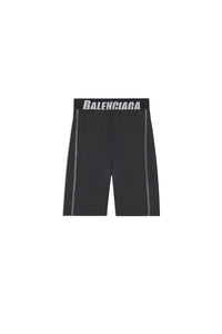 Cycling black & cocoa Short - Black & Cocoa
