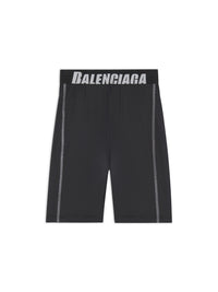 Cycling black & cocoa Short - Black & Cocoa