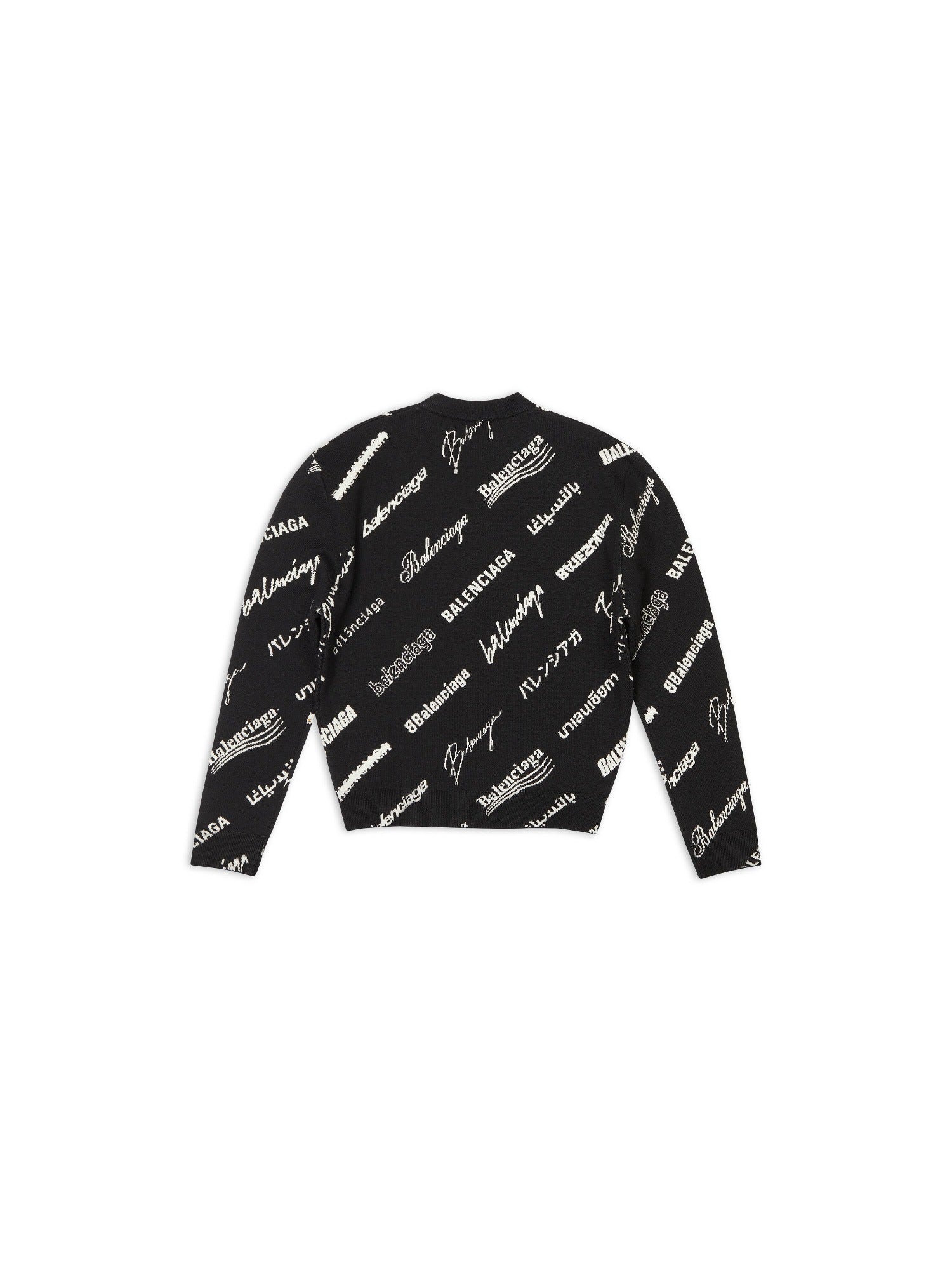 Logomania All Over black & cocoa Sweater - Black & Cocoa