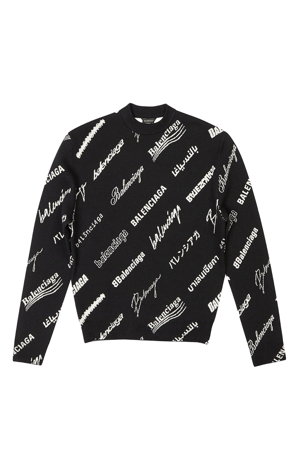 Logomania All Over black & cocoa Sweater - Black & Cocoa
