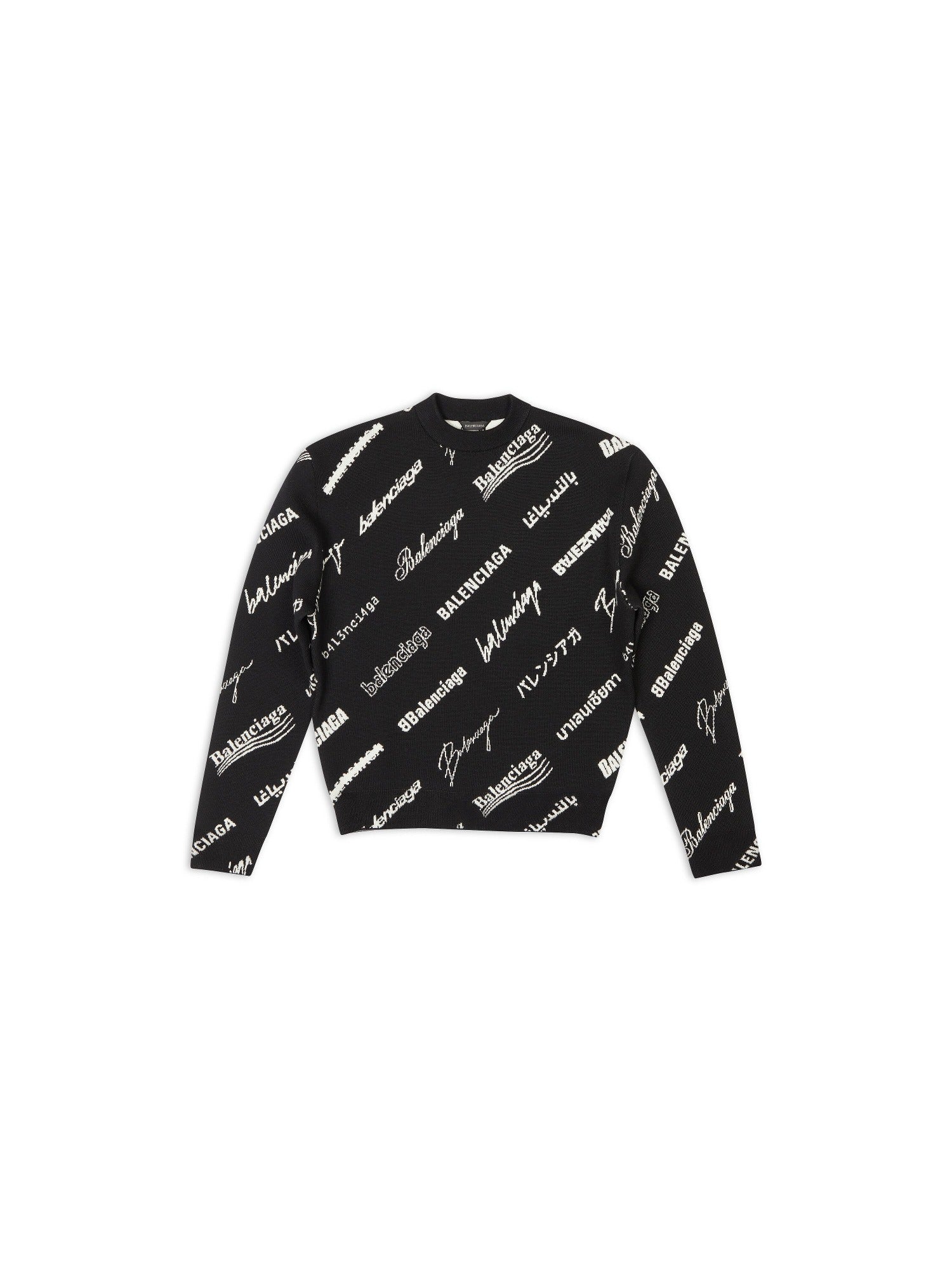 Logomania All Over black & cocoa Sweater - Black & Cocoa