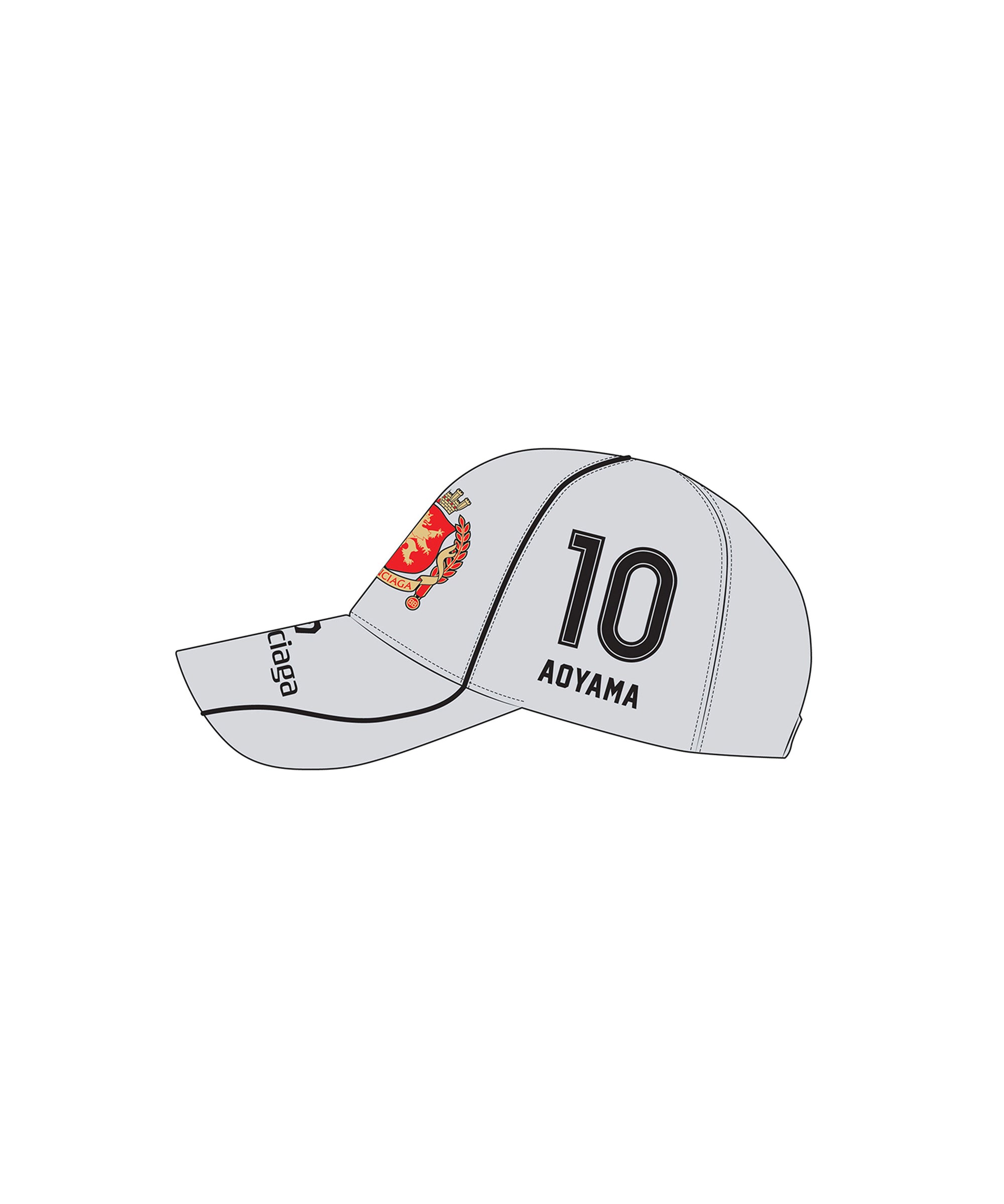 Aoyama Soccer Cap - Red