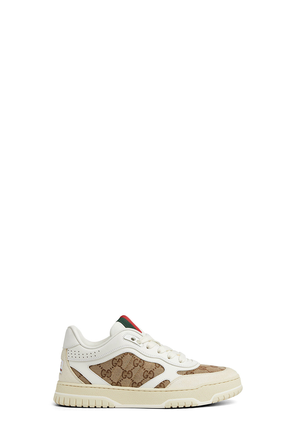 Reweb multicolor Sneakers - Multicolor