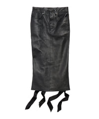 Laced Up Backless Skirt - Black