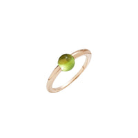 M'ama Non M'ama Ring - Rose Gold