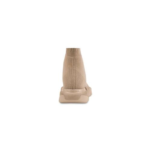 Speed 2.0 Lace-Up beige Sneakers - Beige