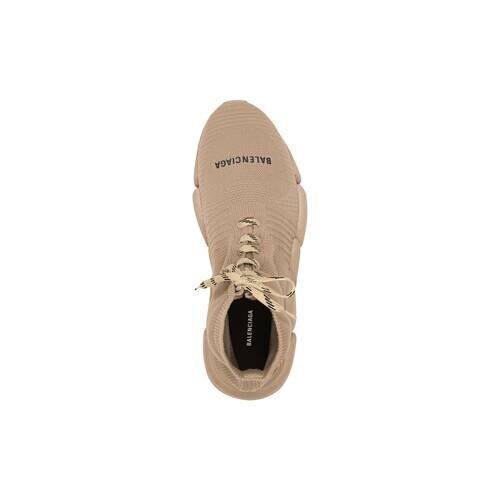 Speed 2.0 Lace-Up beige Sneakers - Beige