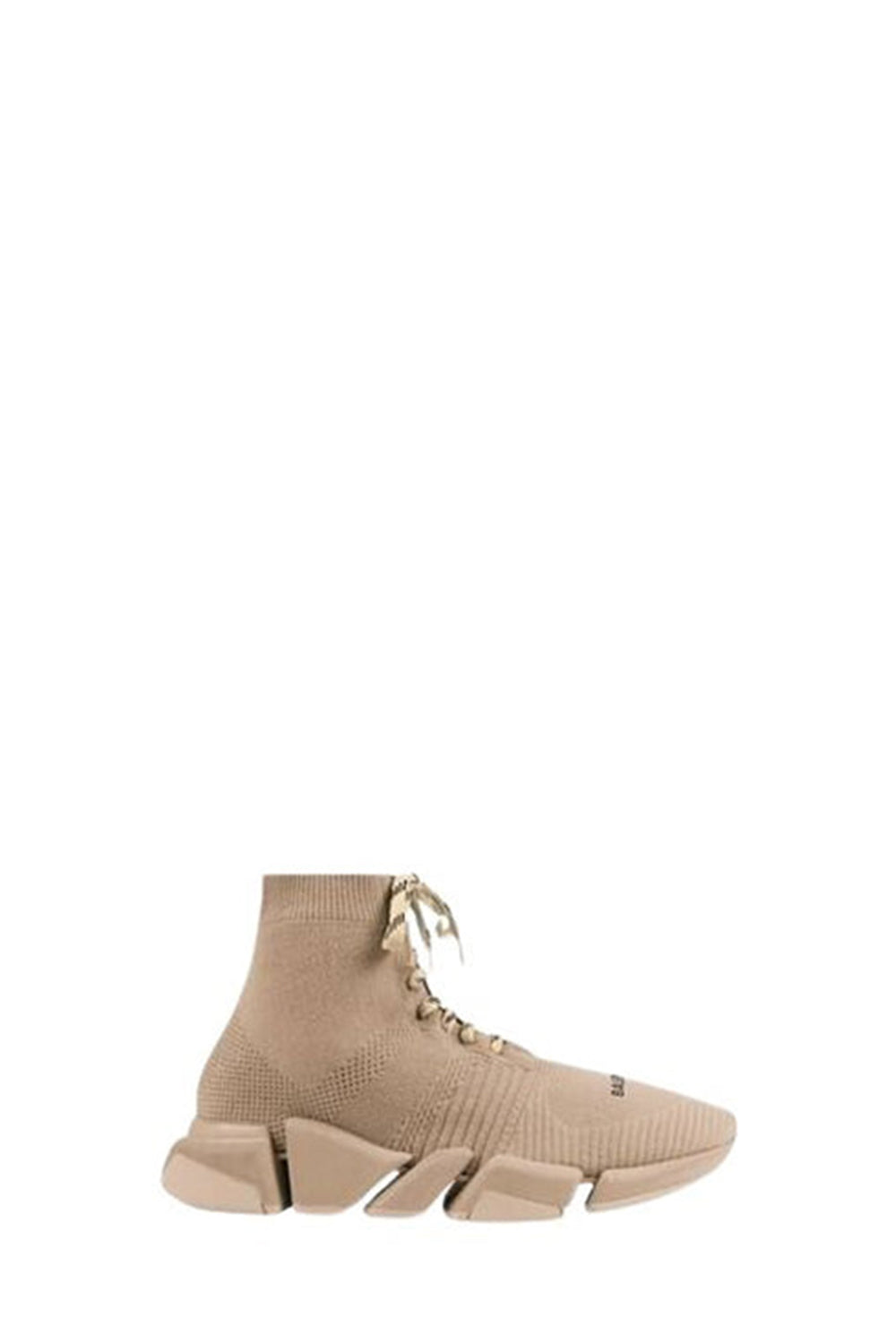 Speed 2.0 Lace-Up beige Sneakers - Beige