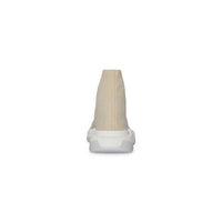 Speed 2.0 light beige Sneakers - Light Beige