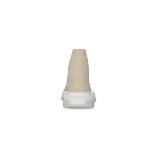 Speed 2.0 light beige Sneakers - Light Beige