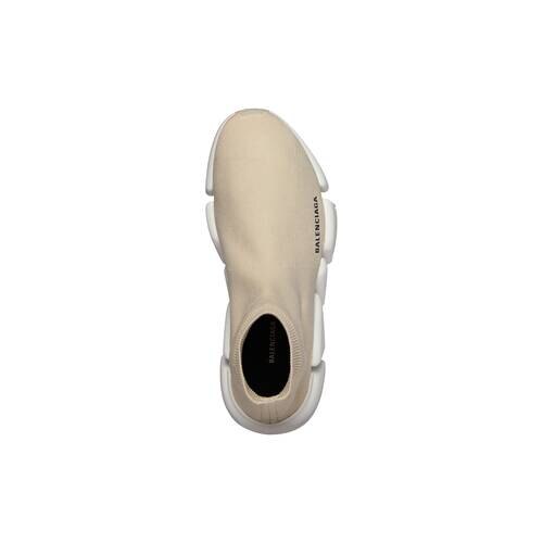 Speed 2.0 light beige Sneakers - Light Beige