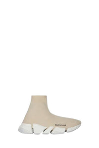 Speed 2.0 light beige Sneakers - Light Beige
