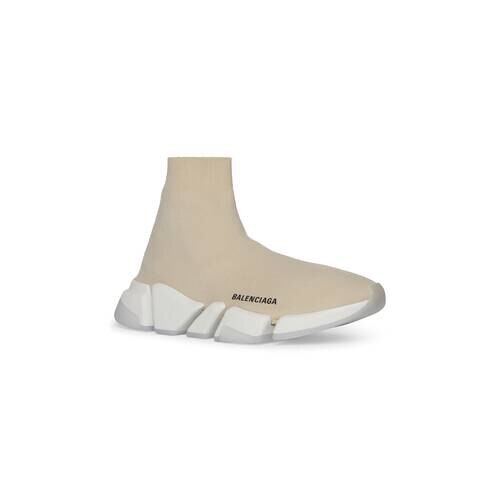 Speed 2.0 light beige Sneakers - Light Beige