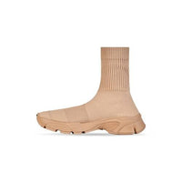 Speed 3.0 beige Sneakers - Beige