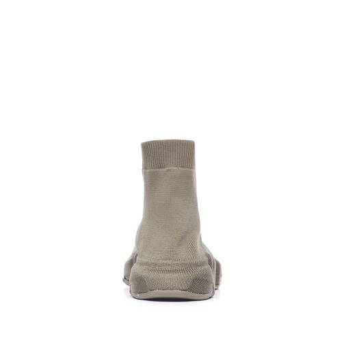 Speed taupe Sneakers - Taupe