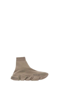 Speed taupe Sneakers - Taupe
