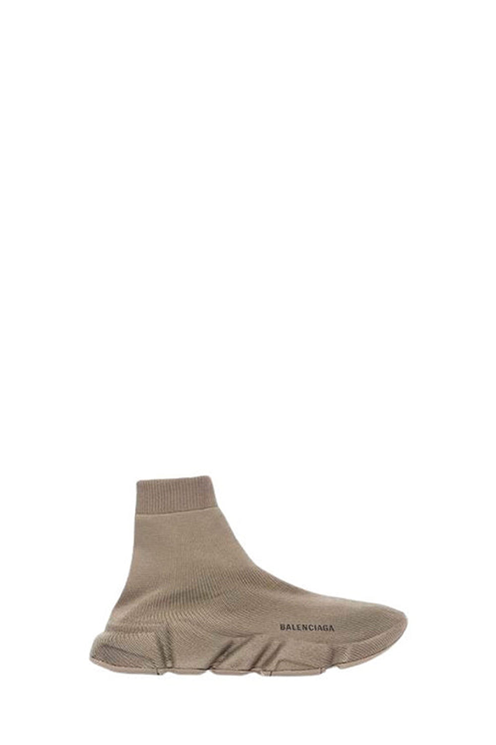 Speed taupe Sneakers - Taupe