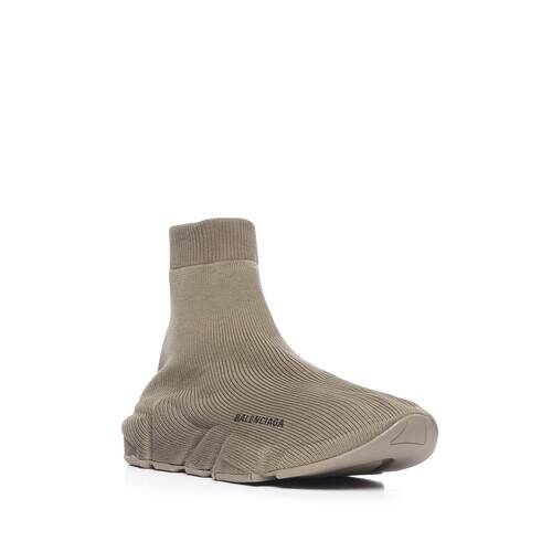 Speed taupe Sneakers - Taupe